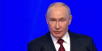 Владимир Путин поздравил россиян с Днём Государственного флага - Говорит Москва
