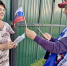 Обходчики Южного Урала совмещают агитацию с поздравлениями ко Дню флага - КП Челябинск
