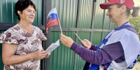 Обходчики Южного Урала совмещают агитацию с поздравлениями ко Дню флага - КП Челябинск