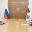 Фото пресс-службы Минобрнауки России - Irk.Ru