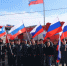 Сегодня по всей стране отмечается День государственного флага Российской Федерации - МЧС Ненецкого автономного округа