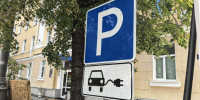 До конца года в Кургане появятся еще две электрозаправки - Область 45