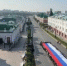 Огромный триколор пронесли по центру Омска в День Государственного флага - Om1.Ru