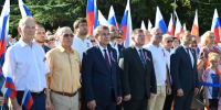 Председатель Городского Собрания Сочи Виктор Филонов принял участие в торжественной церемонии поднятия флага Российской Федерации - Городское Собрание