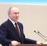 Путин назвал главный щит России против Запада — и это не ядерный арсенал - MosRegToday.Ru