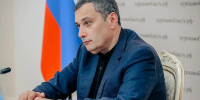 Александр Хинштейн принимает участие в съезде «Единой России» в Москве - РИА Курск