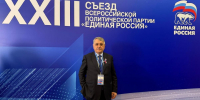 Ильяс Мамаев: Народная программа «Единой России» усиливает акцент на доступности и качестве медицинской помощи - Единая Россия