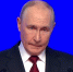 Путин поздравил граждан с Днем Государственного флага - M24.Ru