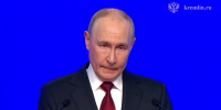 Путин поздравил граждан с Днем Государственного флага - M24.Ru