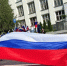 Восхождение на Бештау, фотозона под триколор, мастер-класс по акрилу, горный бег и концерты – на КМВ День флага РФ отмечают ярко - Sk-News.Ru