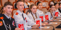 В правительстве Липецкой области вручили паспорта 60 школьникам - LipetskNews.Ru