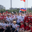 В Воронеже на дамбе Чернавского моста отметили День Государственного флага России - РИА Воронеж