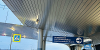 В аэропорту Пулково отработали тушение пожара на топливном складе - Neva.Today