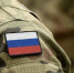ВС РФ атаковали два поезда с военными грузами в Днепропетровской области - Комсомольская Правда