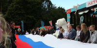 JPG Файл - УМВД по Москве 