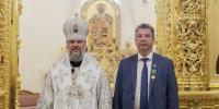Глава Конаковского округа Алексей Пляскин удостоен высокой церковной награды - Газета Вся Тверь