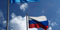 Белгородские спасатели отметили День флага России торжественным построением - Сетевое издание Победа 31