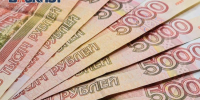 Ростовчанка лишилась более 4,5 млн рублей после предложения заработать на бирже - Bloknot-Rostov.Ru