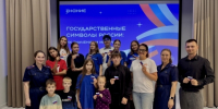Сотрудники следственного управления СК России по Республике Марий Эл присоединились к всероссийской акции в честь Дня Государственного флага Российской Федерации - Следственный комитет