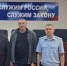 В Кирово-Чепецке наградили добровольцев, нашедших утонувшую семейную пару в реке Вятка - ProGorod.Ru