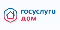 Более 200 тыс. вологжан пользуются приложением «Госуслуги Дом» - Вологда.РФ