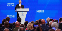 Владимир Путин: «Единая Россия» никогда не давала пустых обещаний - Единая Россия