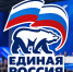 Восстановление и развитие: Новороссия и Донбасс в Народной программе ЕР - Херсонское агентство новостей