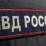 За неделю органами внутренних дел Магаданской области зарегистрировано более 700 сообщений о преступлениях и происшествиях. - Kolyma.Ru