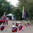 «Символ России» - InformPskov.Ru