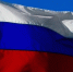 22 августа - День Государственного флага Российской Федерации - Кингисепп-сегодня.рф