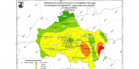 В Подмосковье 20–22 августа ожидается III класс пожарной опасности - Pro-Pushkino.Ru