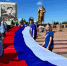 В Торбеевском районе прошел День флага - Единая Россия