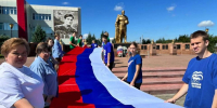 В Торбеевском районе прошел День флага - Единая Россия