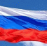 Координаторы ЛДПР в Калмыкии отметили день Государственного флага - ЛДПР