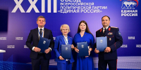 Ольга Занко рассказала о роли НКО в разработке Народной программы - Единая Россия