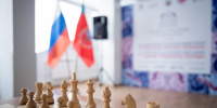 Президиум ФШАК: турниры, календарь, сборная - Федерация шахмат