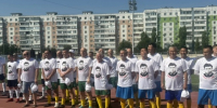 Мемориал Юрия Шикунова. День второй. - Федерация футбола