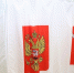 Новости Черинфо - CherInfo.Ru