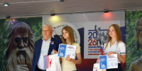 В Брянске в День флага проходит молодежный фестиваль «Сила России — в единстве народов» - БрянскToday.Ru