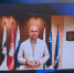 Фото пресс-службы полномочного представителя президента РФ в Уральском федеральном округе, автор неизвестен - Tumentoday.Ru