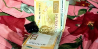 Ранее судимый северчанин попался на сбыте наркотиков - Комсомольская Правда