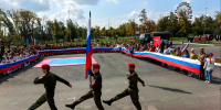 JPG Файл - ГУ МВД Челябинской области