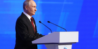 Президент РФ Владимир Путин. Фото: пресс-служба Президента РФ - Государственная Дума
