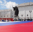 День флага России отметили в Вологде - Вологда.РФ