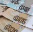 Туляка оштрафовали на 1000 рублей за парковку у «зебры» после жалобы соседей - ИА Тульская служба новостей