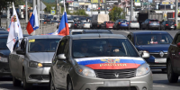 автопробег день флага РФ - РИА 7 Новостей