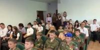 Юным жителям Шпаковского округа вручили паспорта накануне Дня флага России - Bloknot-Stavropol.Ru