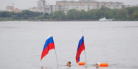 В Красноярском крае прошли мероприятия в честь Дня Государственного флага России - Газета Красноярский рабочий