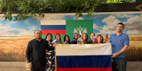 22 августа — День флага России - Россельхознадзор