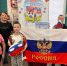 «Флаг — символ России» 6+ - Межпоселенческая библиотека